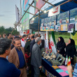 اولین جشنواره فرهنگی خرمن (شکرانه نعمت برداشت محصول برنج)