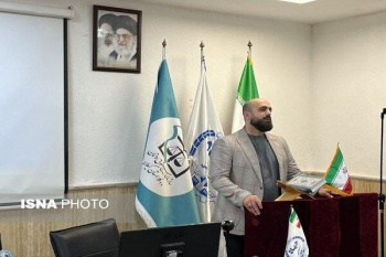 کارگاه «جرایم خشونت بار علیه کودکان و زنان» با همکاری مرکز شماره ۲ معاونت آموزشی سازمان جهاد دانشگاهی گیلان برگزار شد.