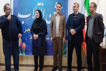 جشن انقلاب در سازمان جهاددانشگاهی گیلان برگزار شد