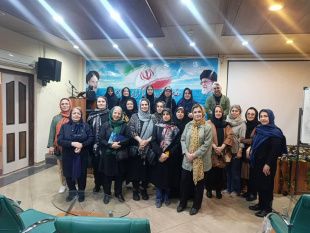 برگزاری دوره ی آموزشی صندوق بازنشستگی کشوری مدیریت استان گیلان