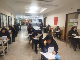 برگزاری آزمون استخدامی سرایداری وزارت آموزش و پرورش توسط معاونت آموزشی سازمان جهاد دانشگاهی گیلان